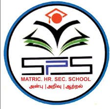  SPS Matric Higher Secondary School, Salem Logo